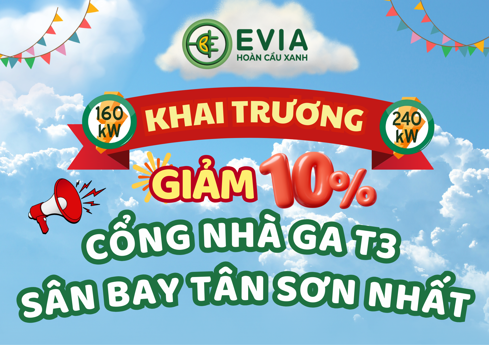 [SẮP KHAI TRƯƠNG] TRẠM SẠC EVIA CỔNG NHÀ GA T3 SÂN BAY TÂN SƠN NHẤT – SẠC SIÊU TỐC,  ĐỒNG GIÁ MỌI KHUNG GIỜ
